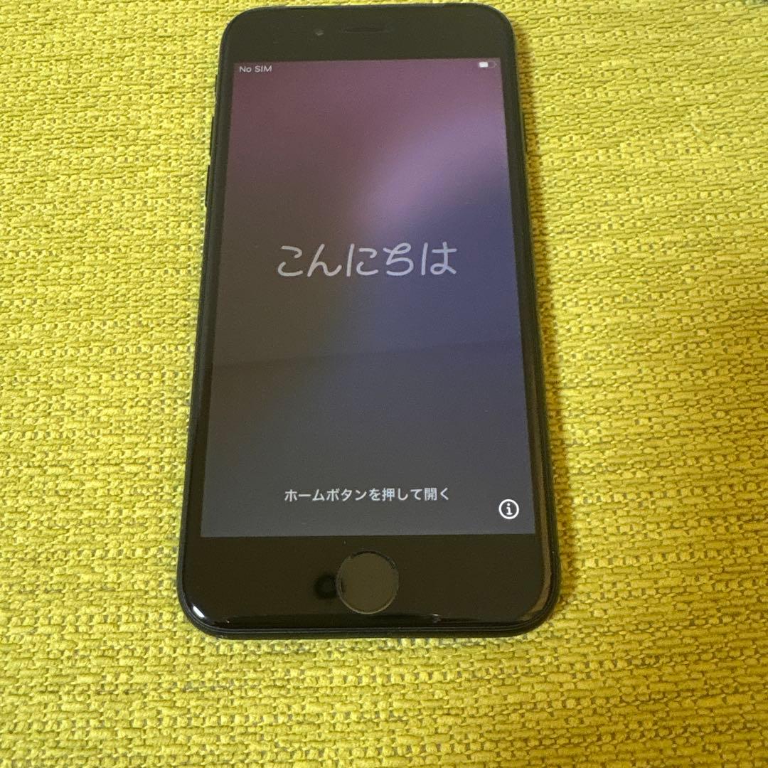 Apple iPhone SE2 ブラック 本体 64GB SIMフリー