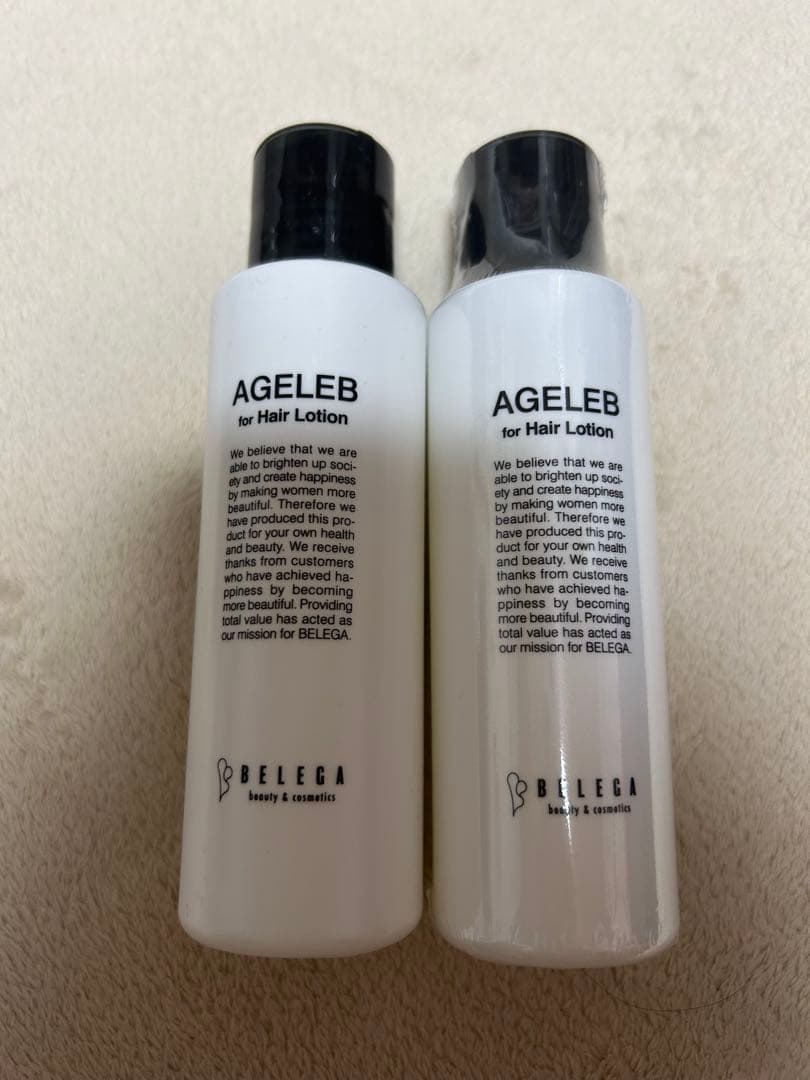 [ほぼ新品]セルキュア 4T ++ BELEGA CellCure 保証書付き