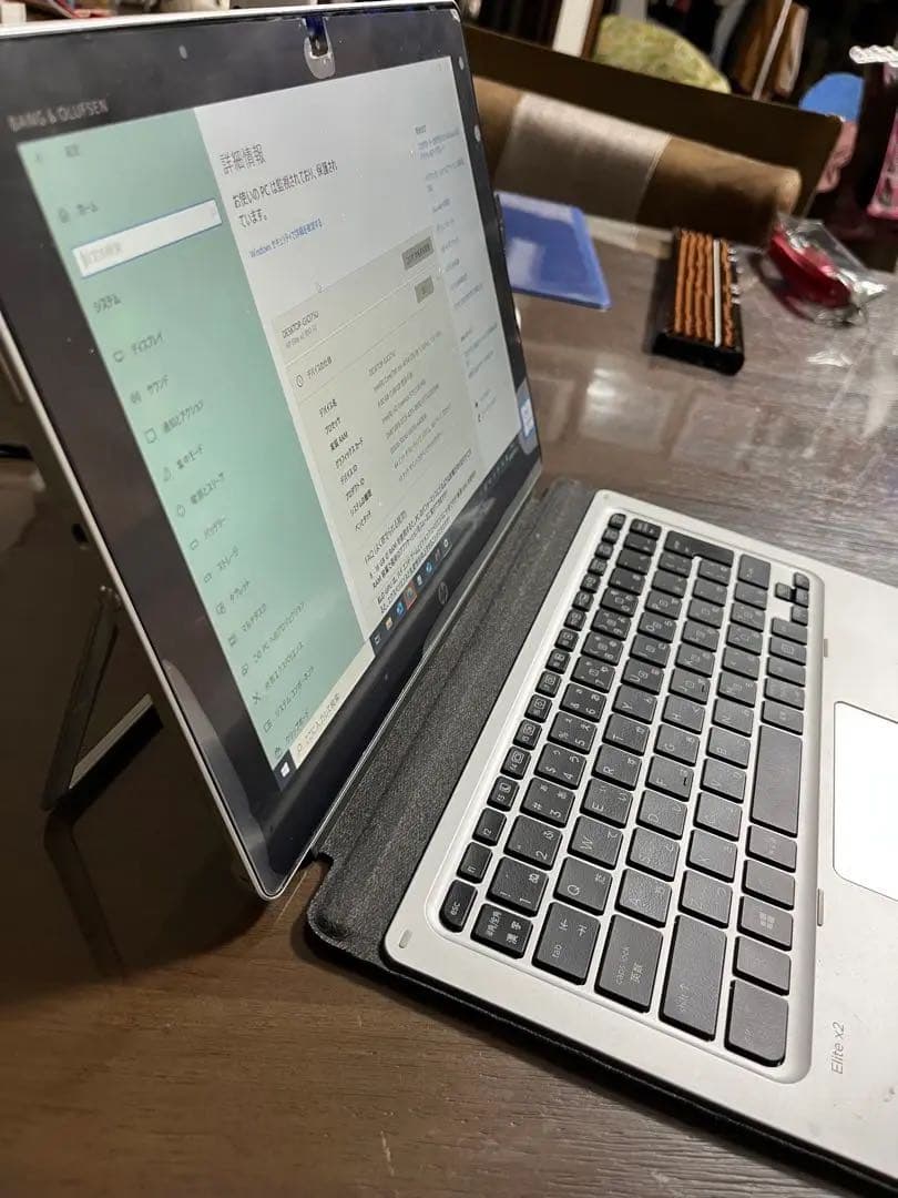 その他ノートPC本体 Elite x2 G1 Core m5