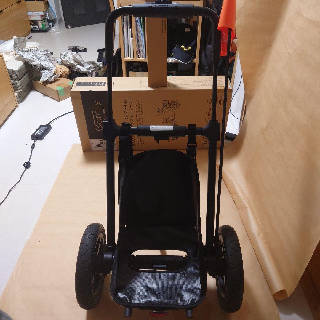 camily サイクルトレーラー