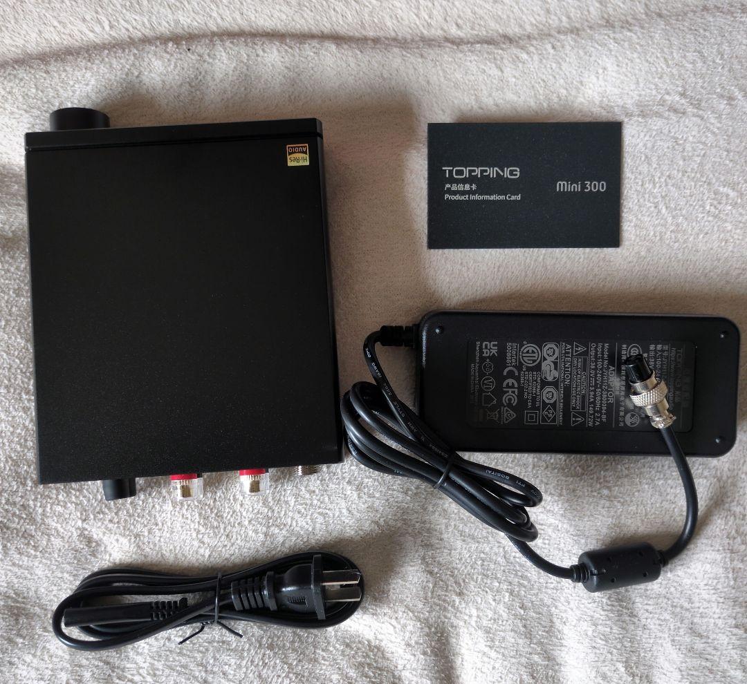 TOPPING Mini 300 パワーアンプ