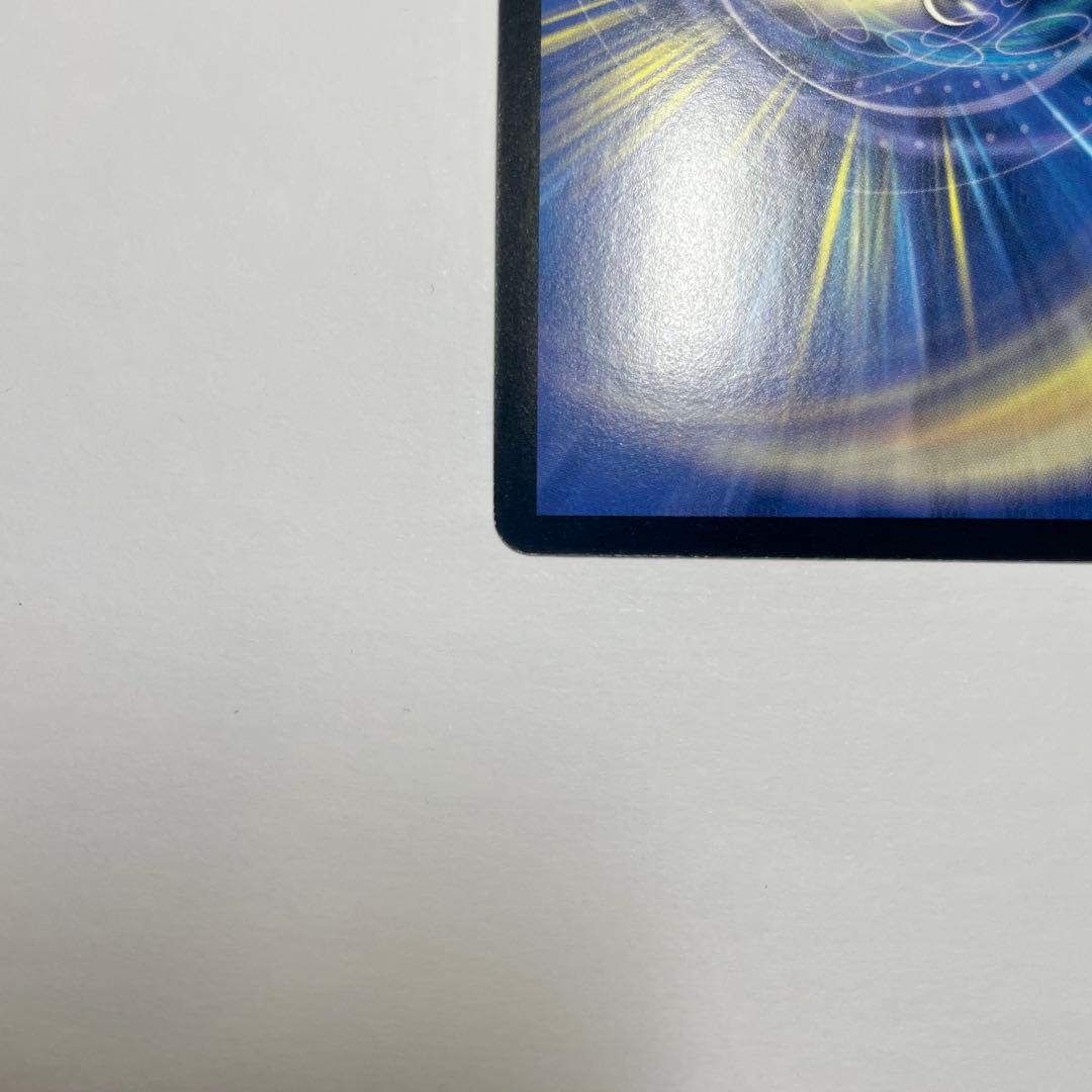 ワンオーナー　龍炎鳳エターナルフェニックス　初期　406