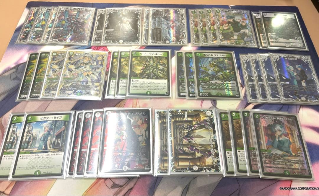 23日まで！　零緑ゼニス　高レート　おまけ付き