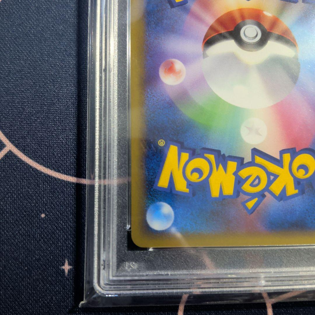 PSA10 サンド レジェンド　ミラー　 045/070