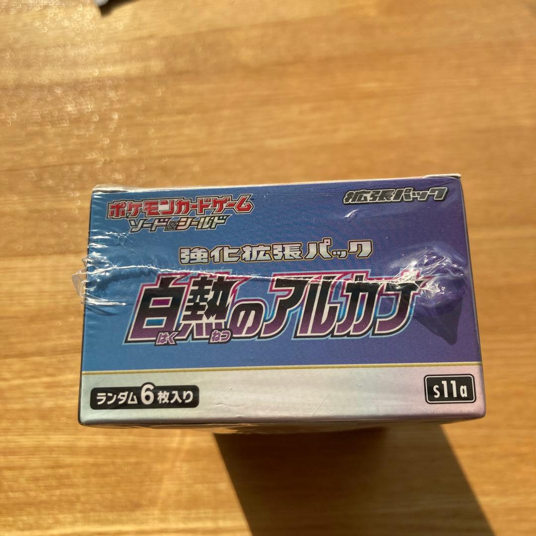 新品未開封　ポケモンカードゲーム 白熱のアルカナ シュリンク付