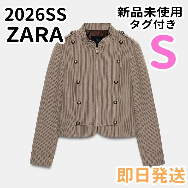 完売品 ZARA ストライプ柄フィットブレザー Sサイズ