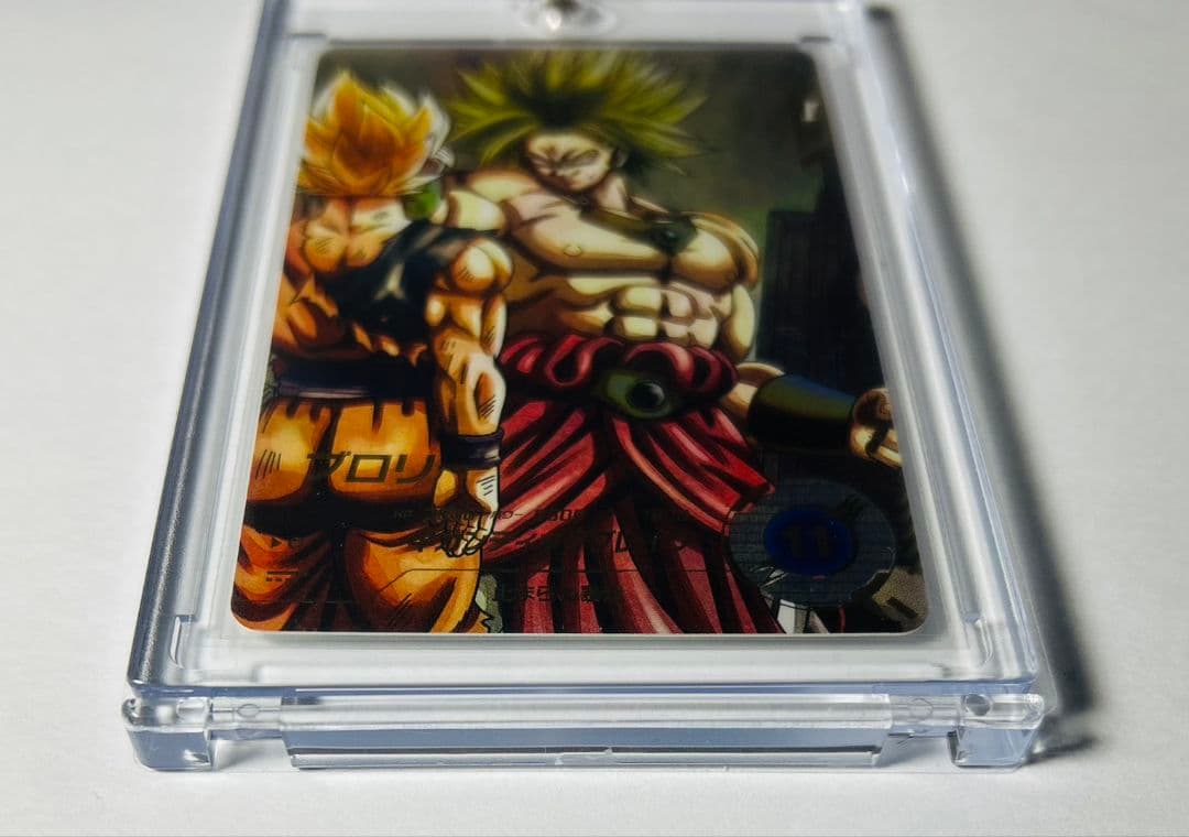 ドラゴンボールダイバーズ　ブロリー　最安値　完全美品