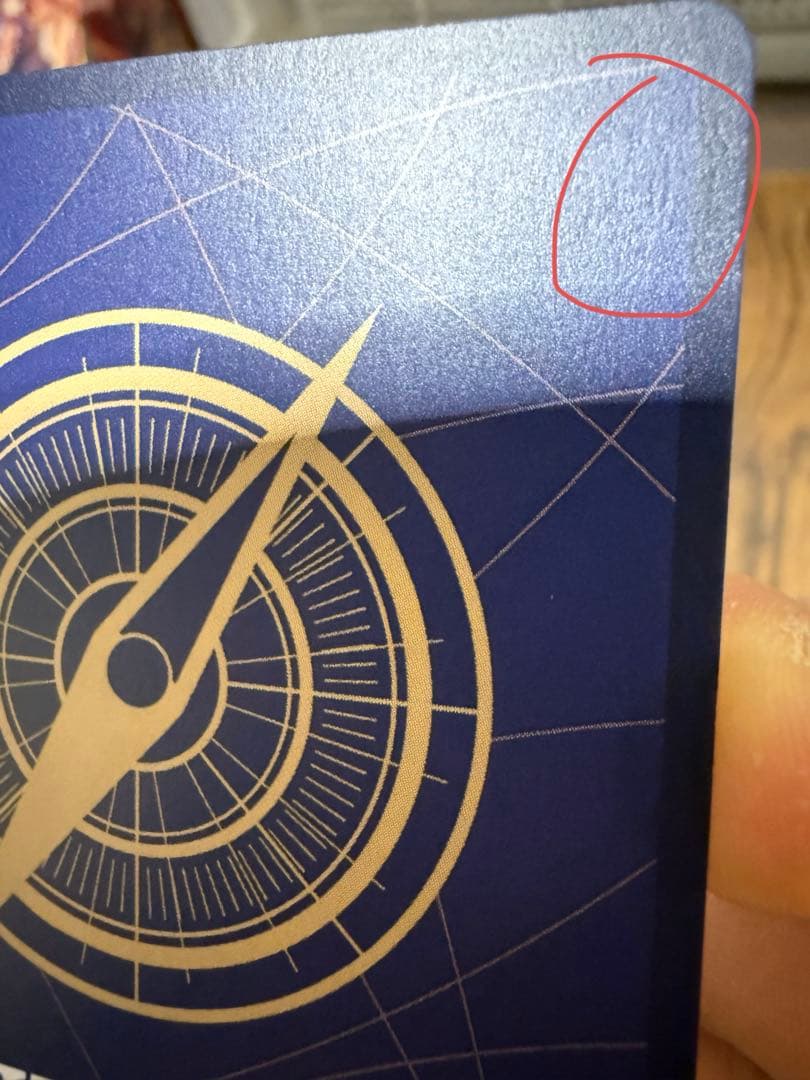 シャンクス 金背景 SP