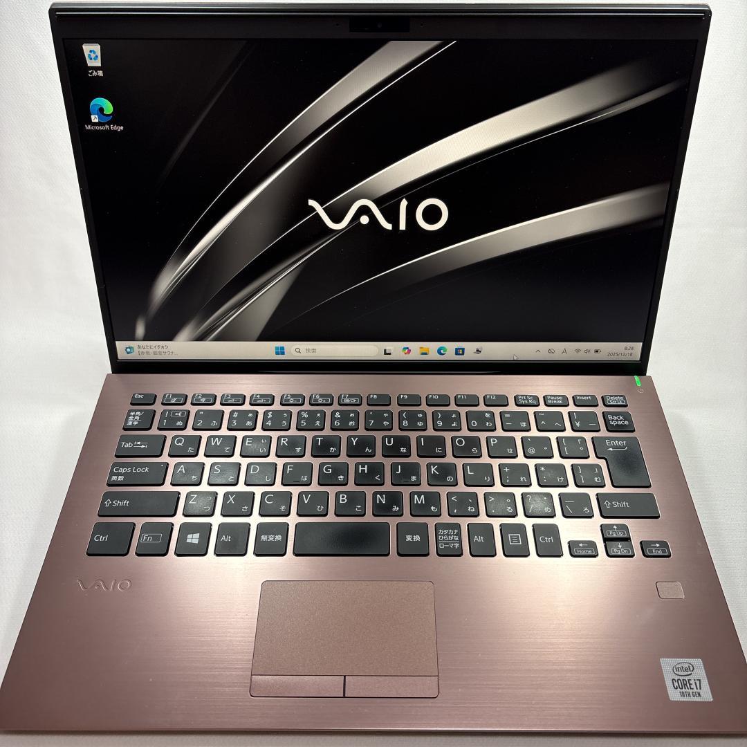 ★美品★ VAIO SX14同等 i7 16GB SSD256GB 893