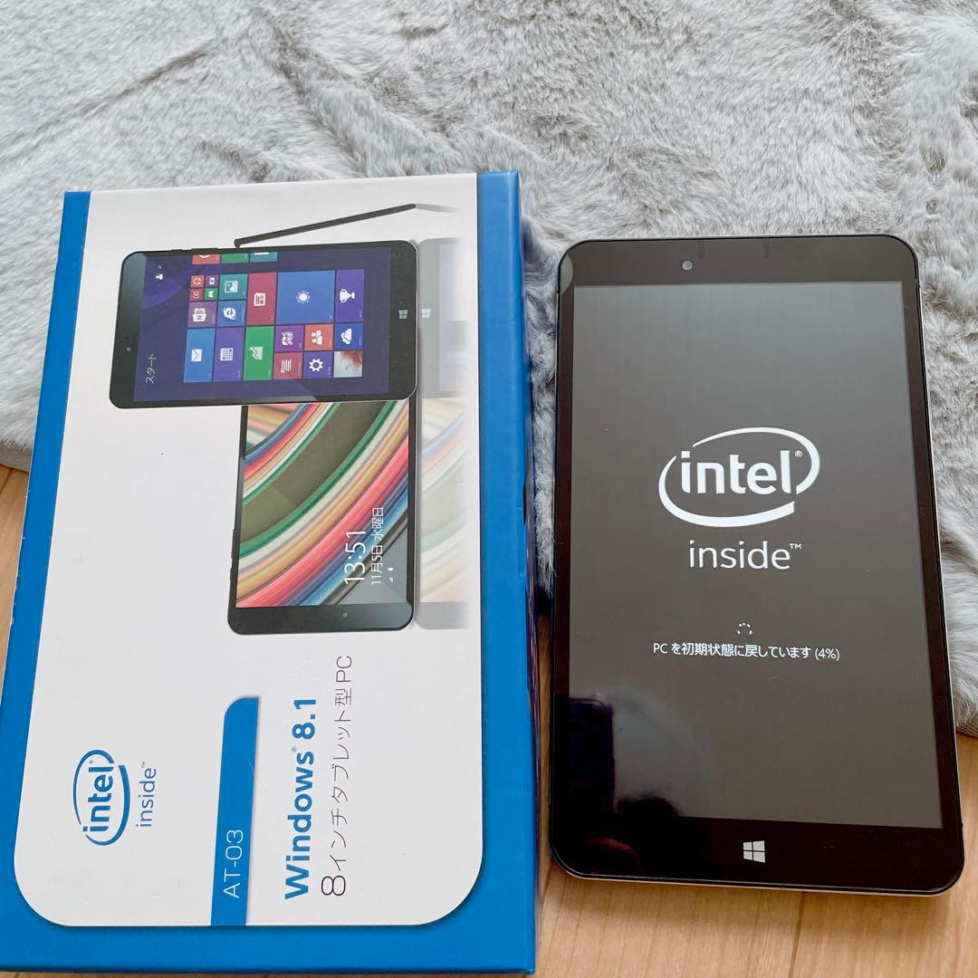 windows8.1 8インチ タブレットPC