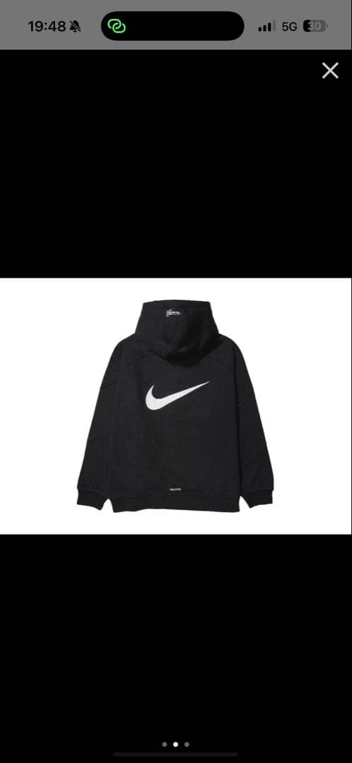トップス Supreme x Nike Zip Up Hooded Sweatshirt