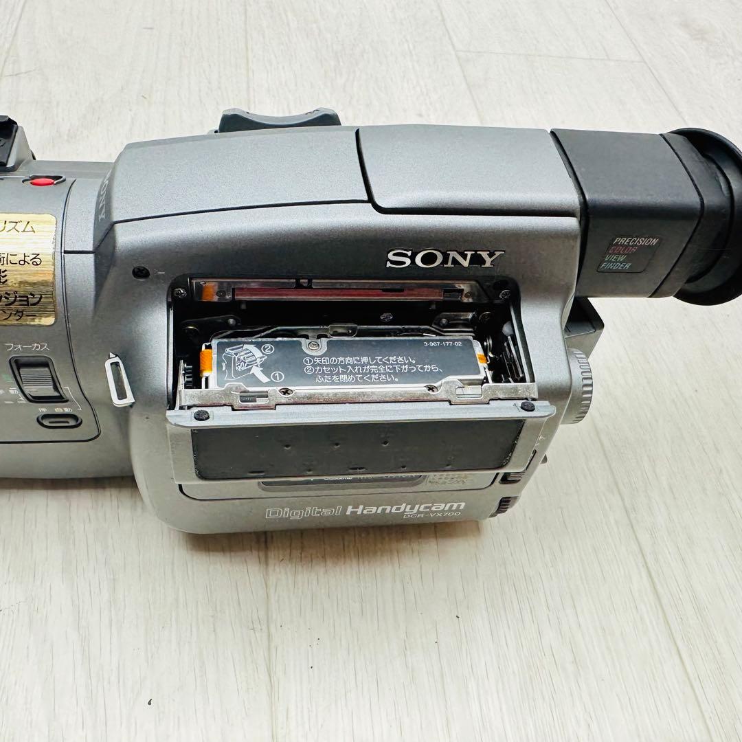 SONY ビデオカメラ　DCR-VX700