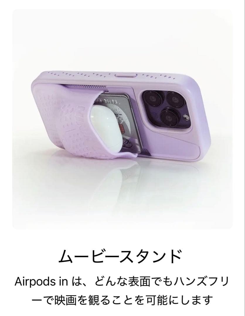 NINJA ライトブルー iPhoneケース カード収納