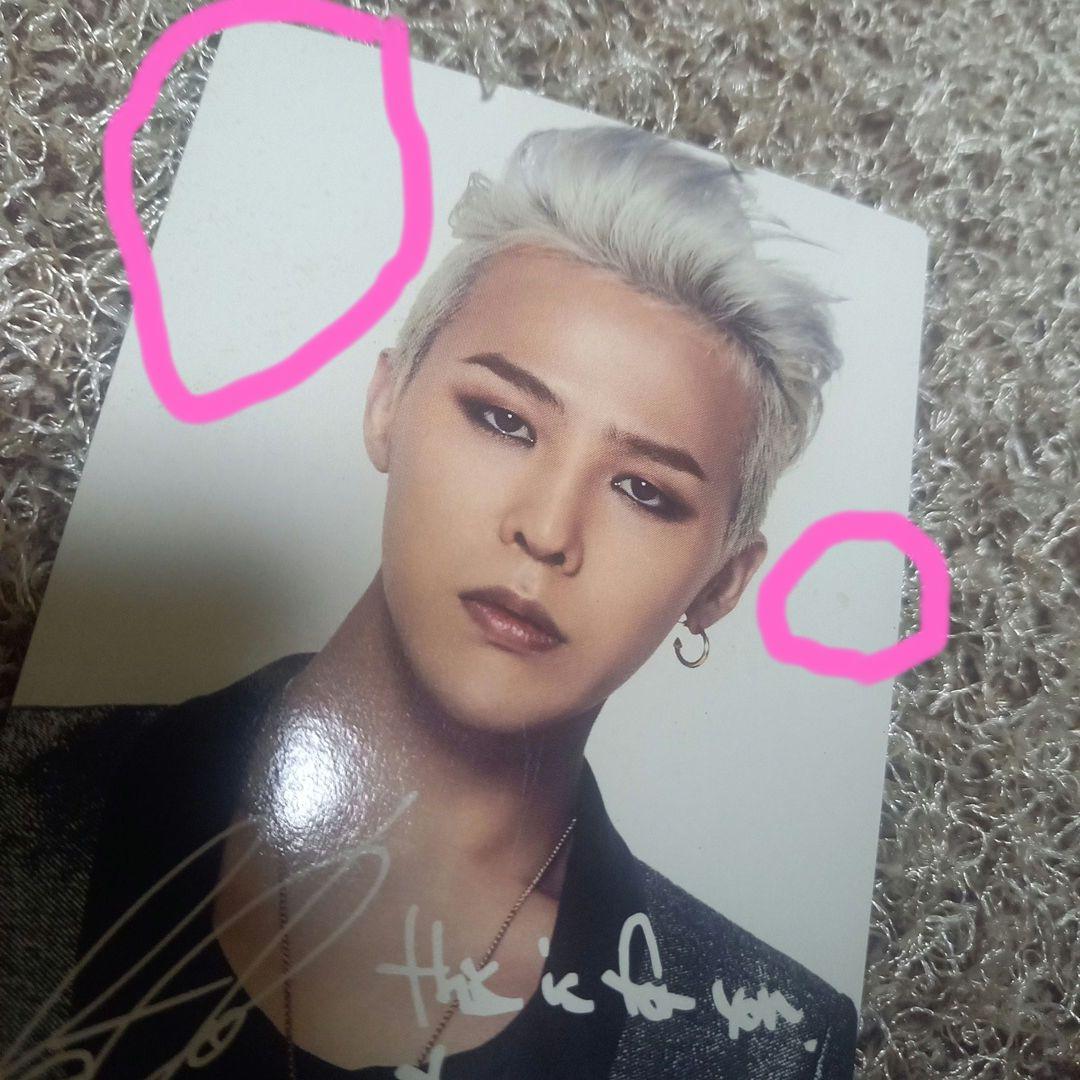 G-DRAGON BIGBANG ライブ会場限定　グッズ購入特典のフォトカード