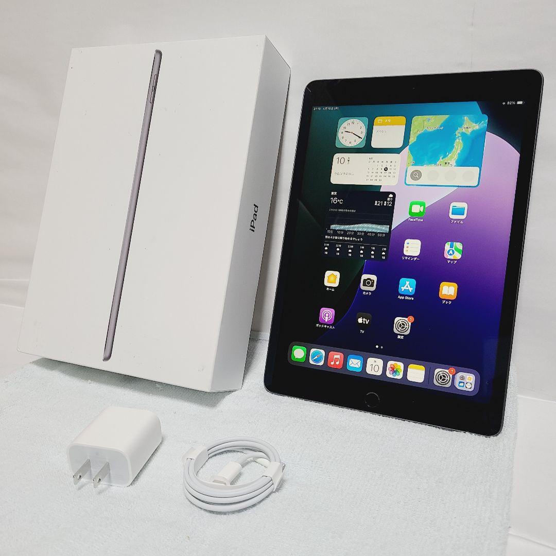 Apple iPad 第9世代 64GB Wi-Fiモデル 10.2インチ