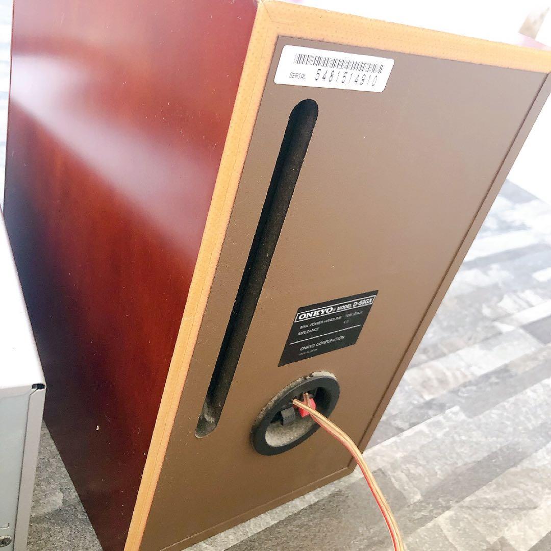 ONKYO DVD/CD/MDコンポ ブラウン スピーカー付き FR-9GXDV