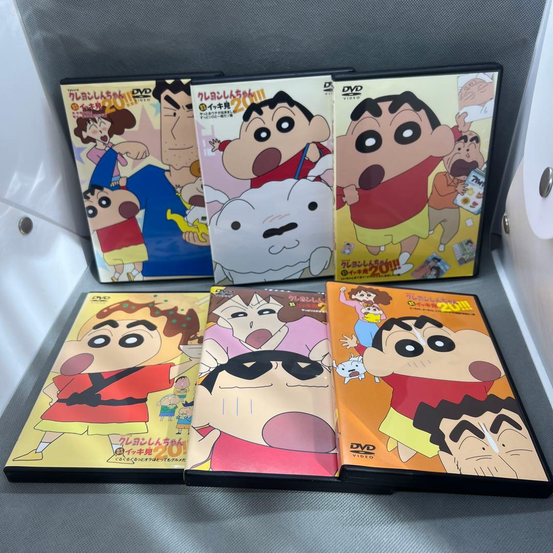 クレヨンしんちゃん 嵐を呼ぶ イッキ見!! 36本セット