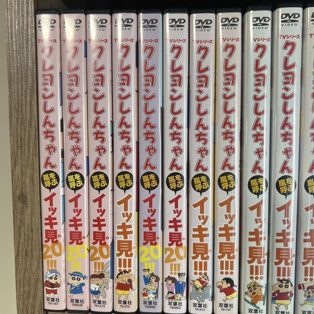 クレヨンしんちゃん 嵐を呼ぶ イッキ見!! 36本セット