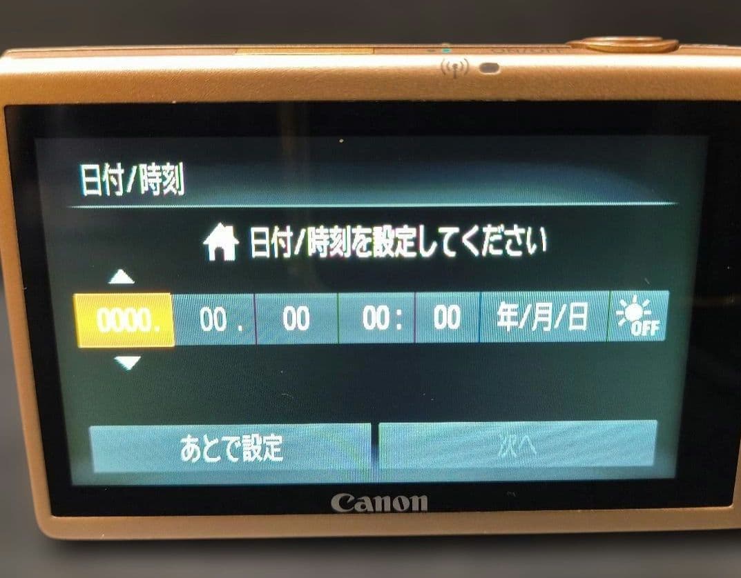 D*l様 美品 Canon IXY 430F ゴールド 稼動品 コンパクトデジタ