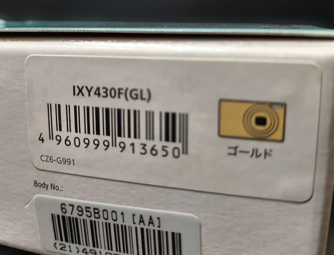 D*l様 美品 Canon IXY 430F ゴールド 稼動品 コンパクトデジタ