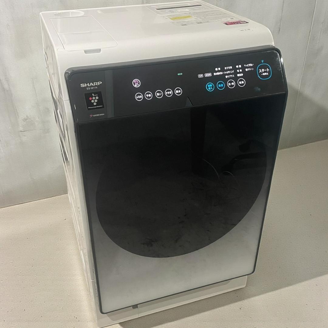 ◇SHARP シャープ ドラム式洗濯乾燥機 ES-W114-SL 2022年製