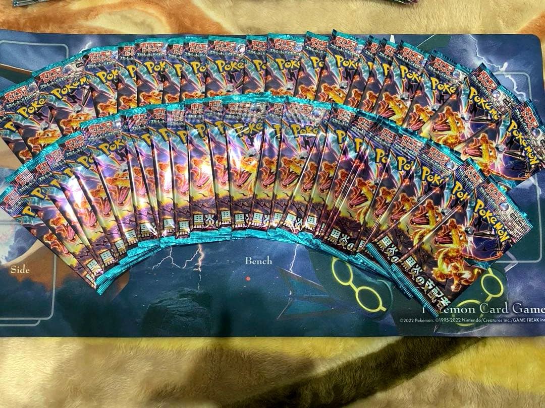 ポケモンカード 黒煙の支配者　45パック