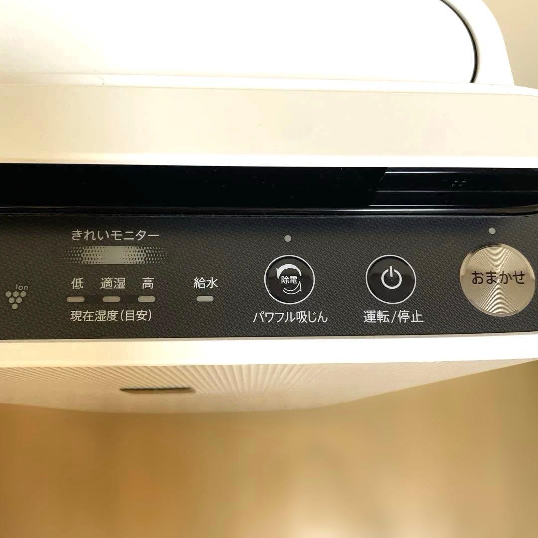【美品】SHARP 加湿空気清浄機 KC-N50-W