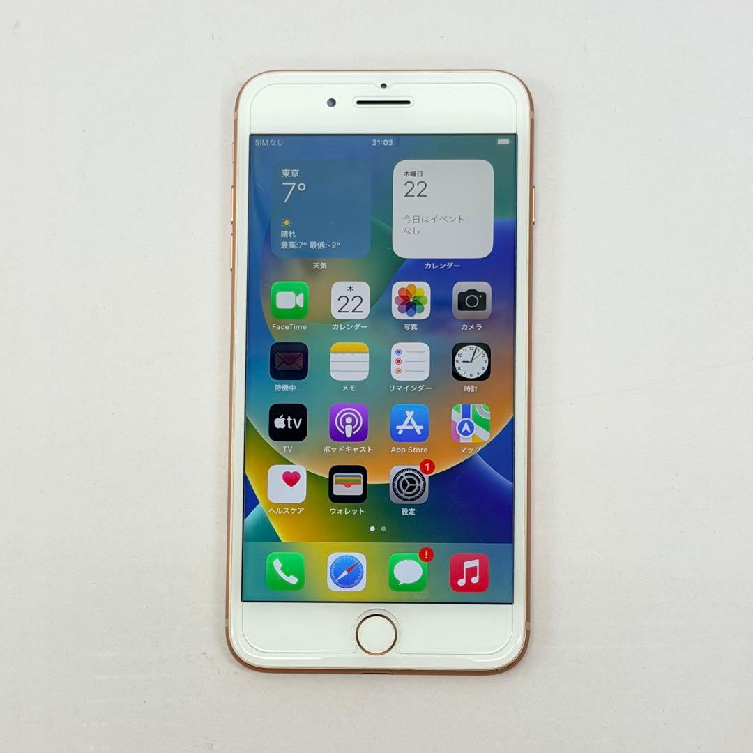 iPhone 8 Plus Gold 64GB SIMフリー
