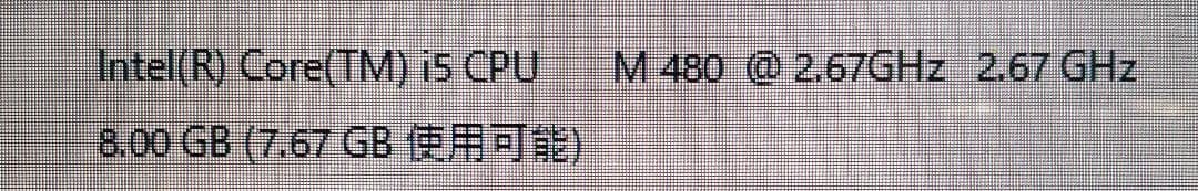 † Sony PCG-71311N 8GB ストレージ無