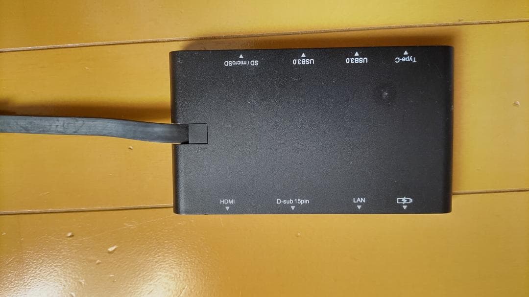 MicroSoft Surface Pro 7(ドッキングST付き)