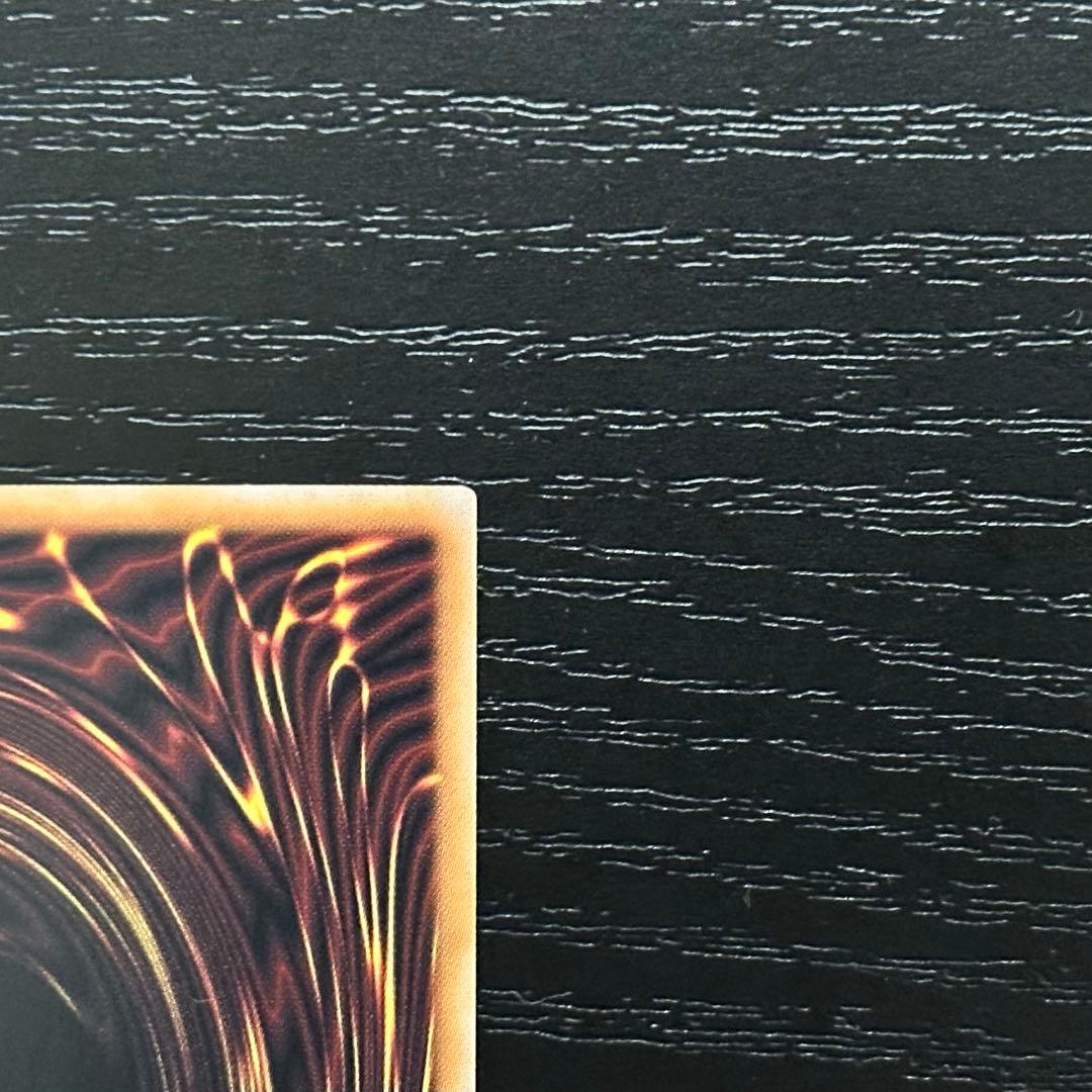 遊戯王 誇りと魂の究極竜 25th 日版