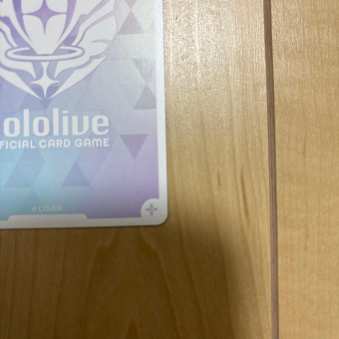 ホロライブカードゲーム ホロカ HBP03 姫森ルーナ OUR