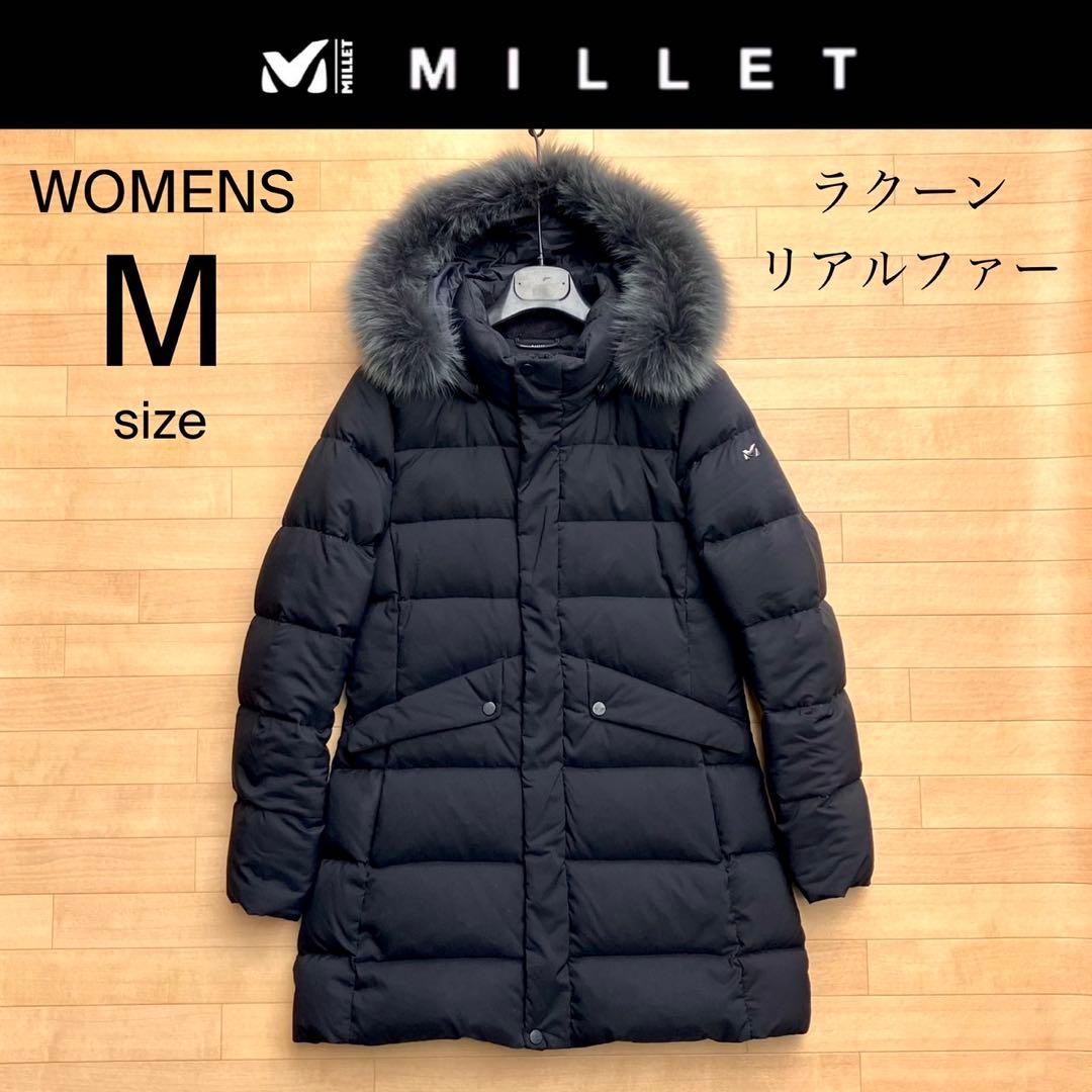 M ミレー ダウンコート ロングダウンジャケット 黒 ダウンジャケット
