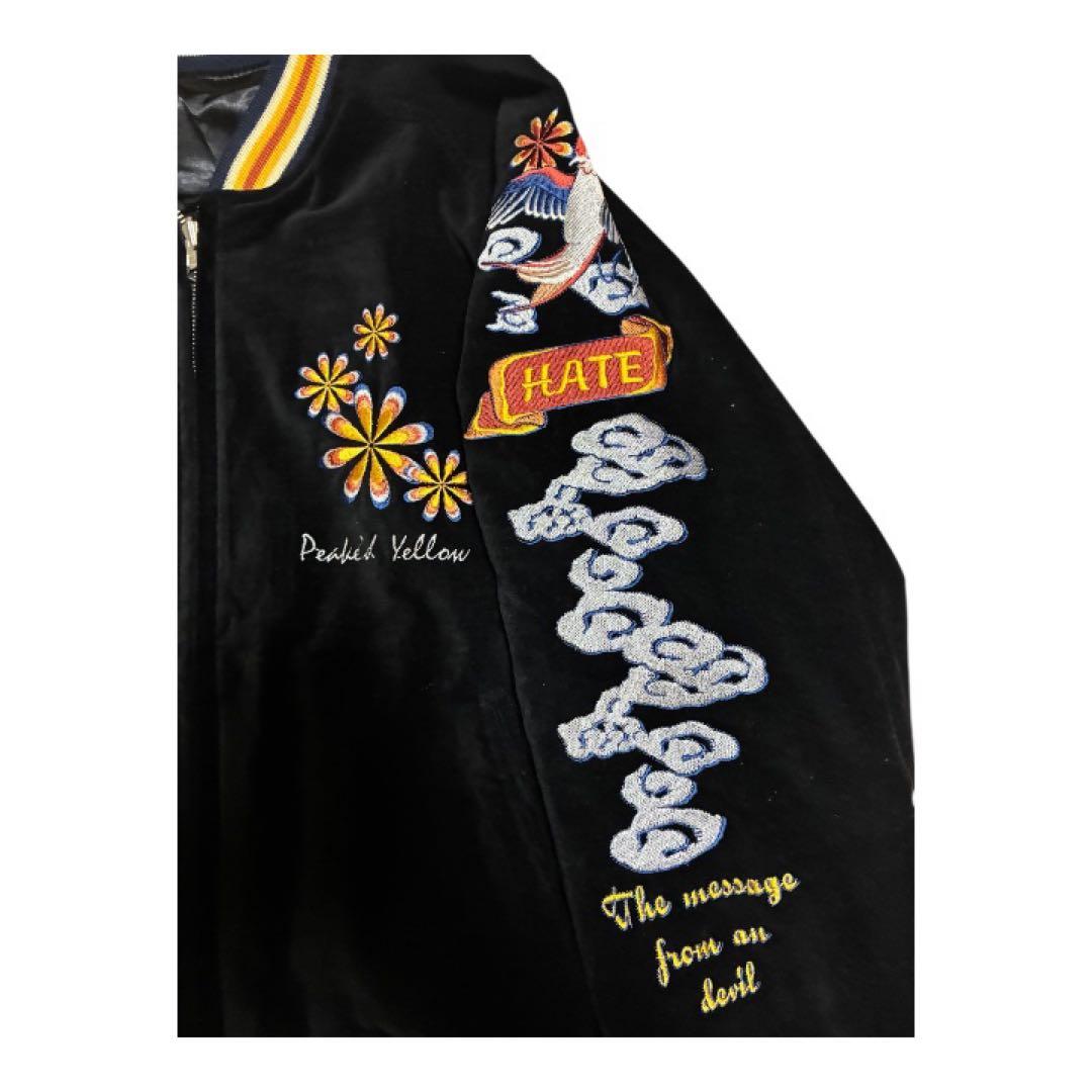 【別珍★希少】PEAK'D YELLOWピークドイエローリバーシブルスカジャン