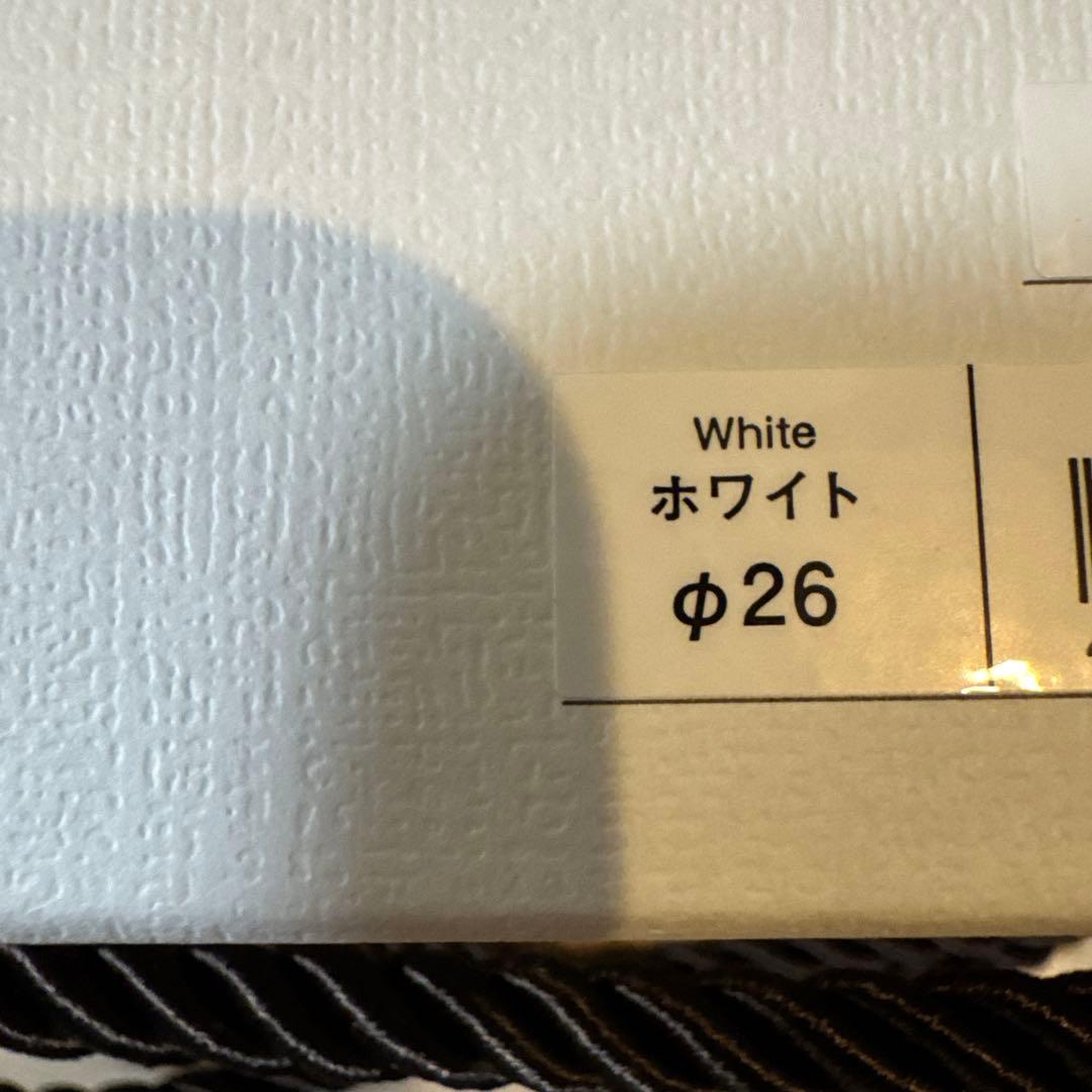 【新品未使用】ReFa リファカールアイロン プロ ホワイト　26ミリ