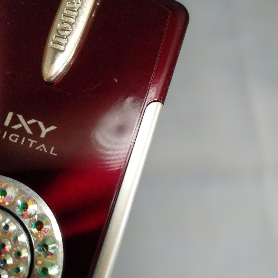 Canon IXY DIGITAL L2　スターガーネット