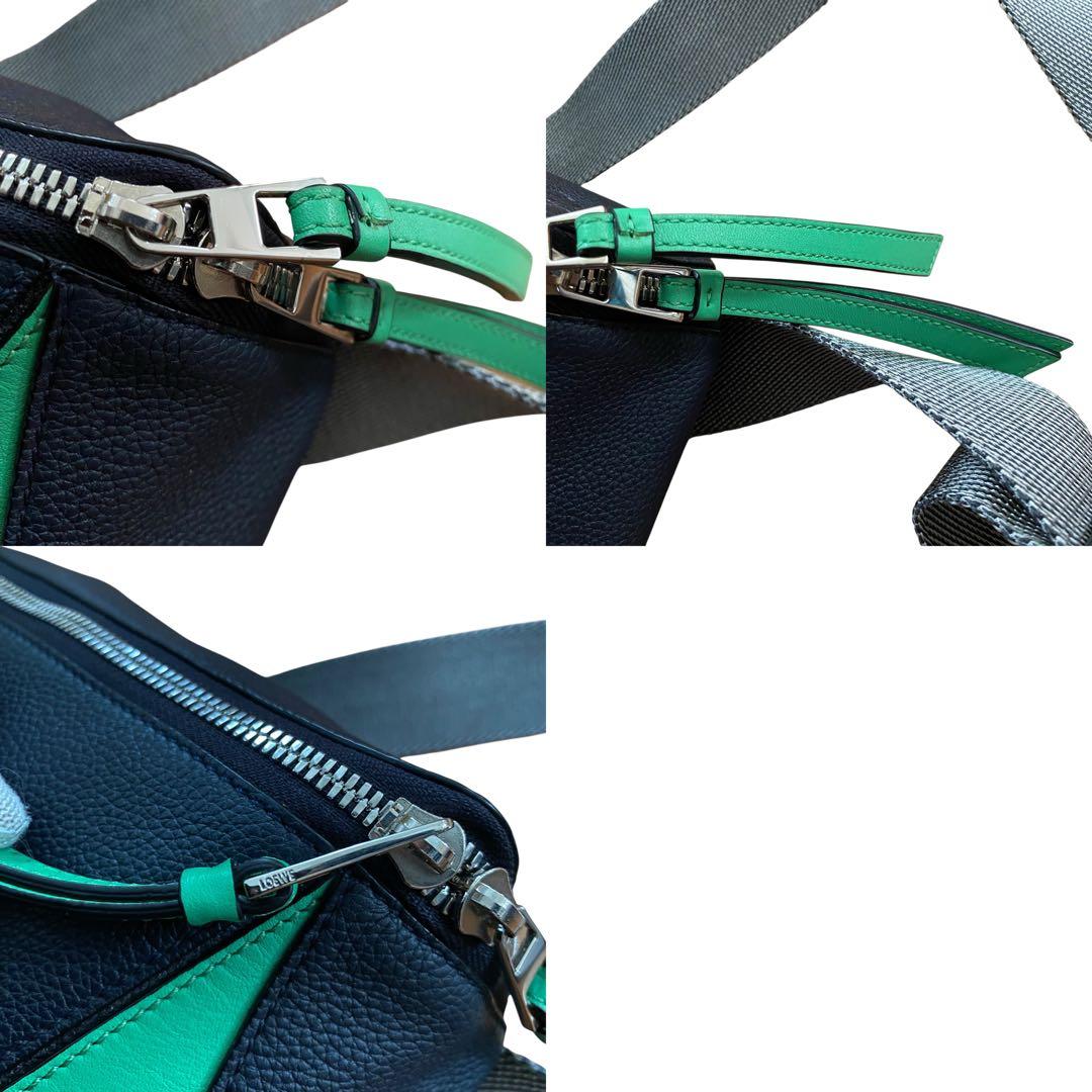 【美品 希少カラー】LOEWE ロエベ Puzzle Bum パズル バムバック