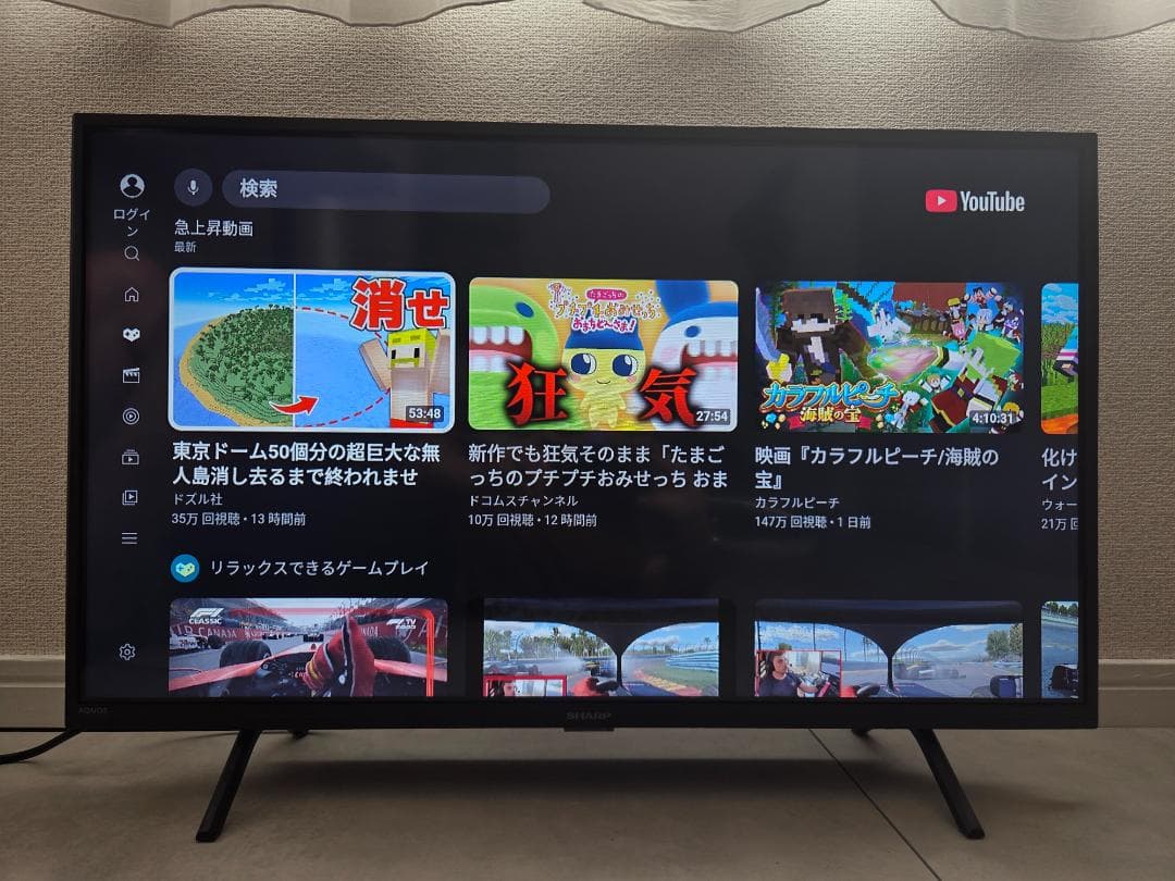 (りょう様用)【2024年製】シャープ 32V型 液晶テレビ 2T-C32EF1