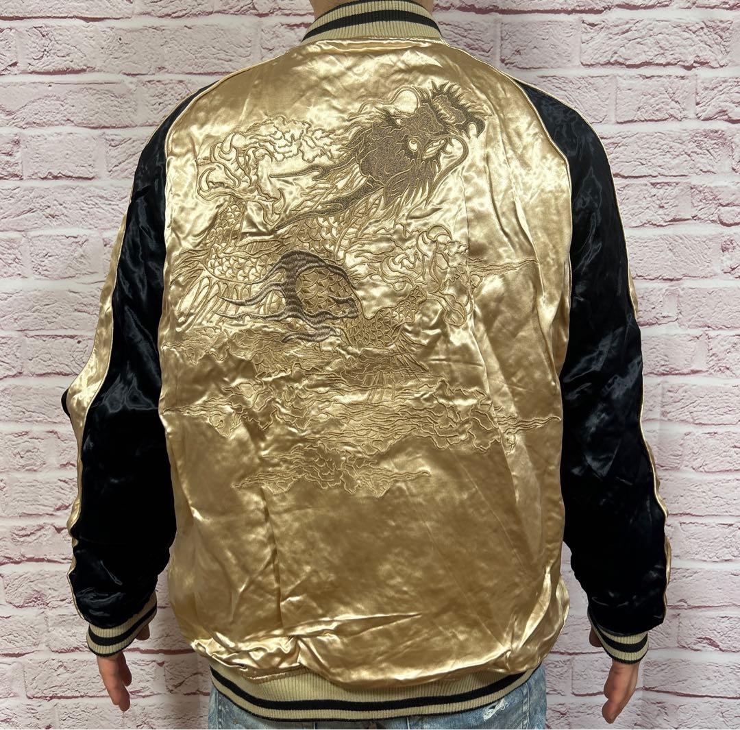 【☆圧巻の存在感☆】絡操魂 スカジャン XXL 黒 金 超激レア リバーシブル