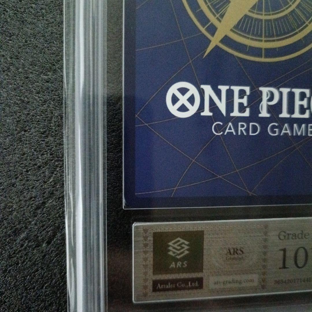 【極美品PSA10超】ナミ　スタバ優勝記念品　鑑定書付ARS10+ 世界28枚