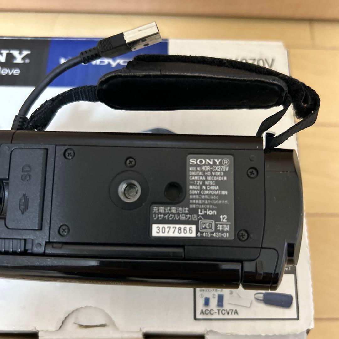 M*)様 美品　ソニー　デジタルHDビデオカメラレコーダー HDR-CX270V