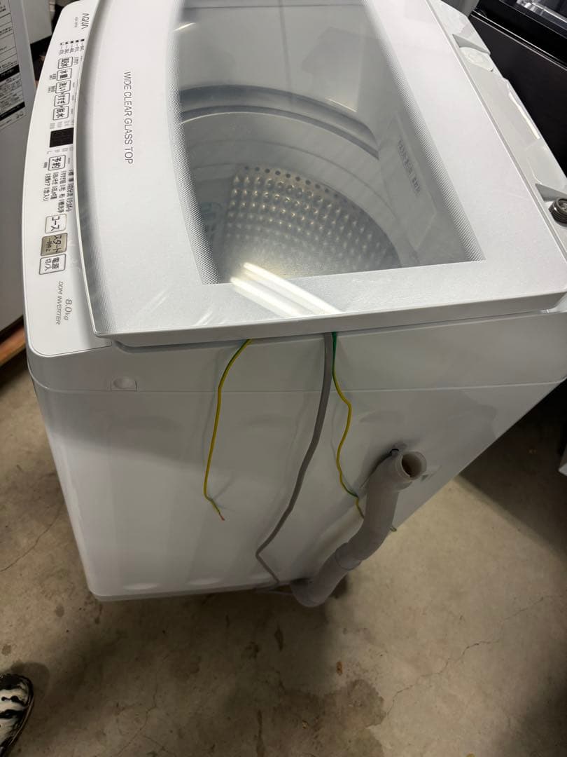 女性オーナー！2023年製★アクア AQW-V8P洗濯機　8KG インバーター