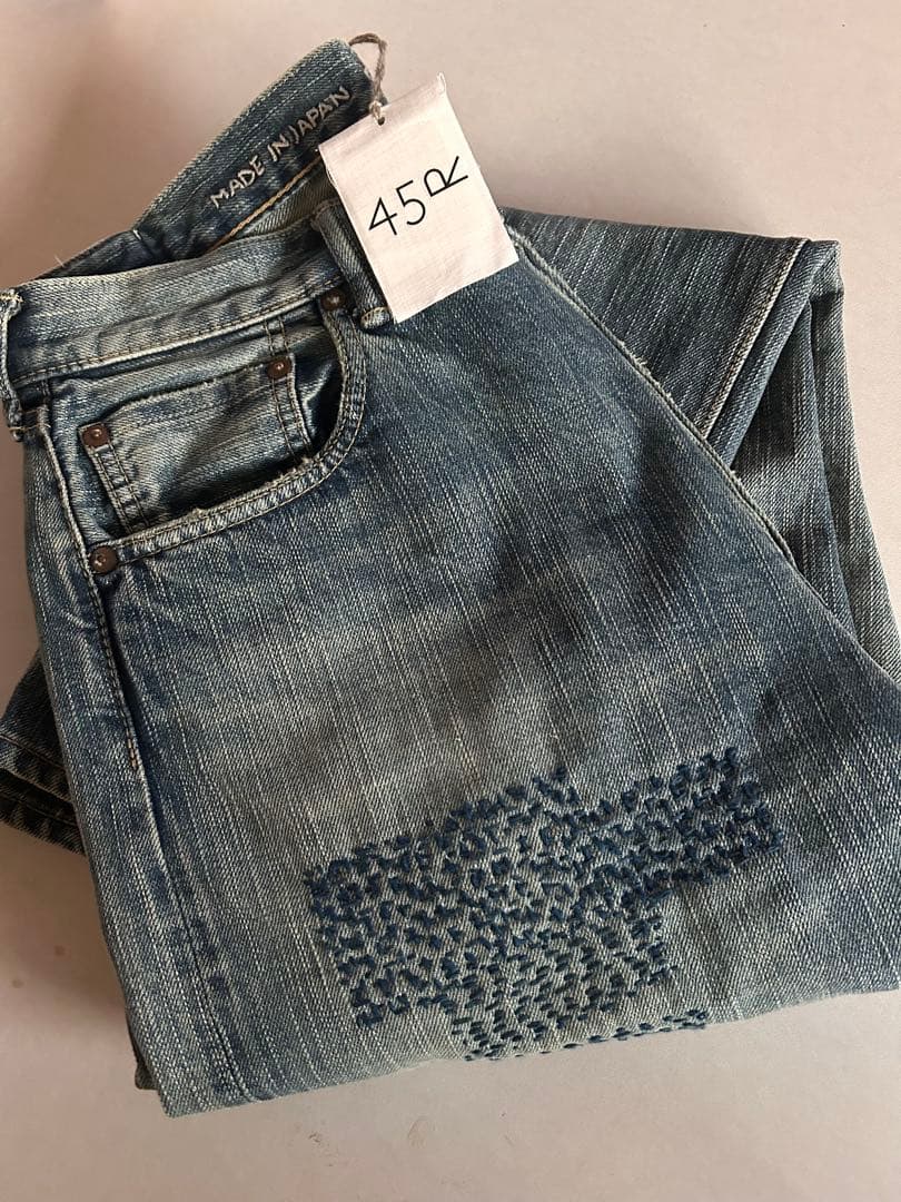 さ*ん様 45R 45rpm 再び6.5の空比古比女 遖加工（再び・刺し子）