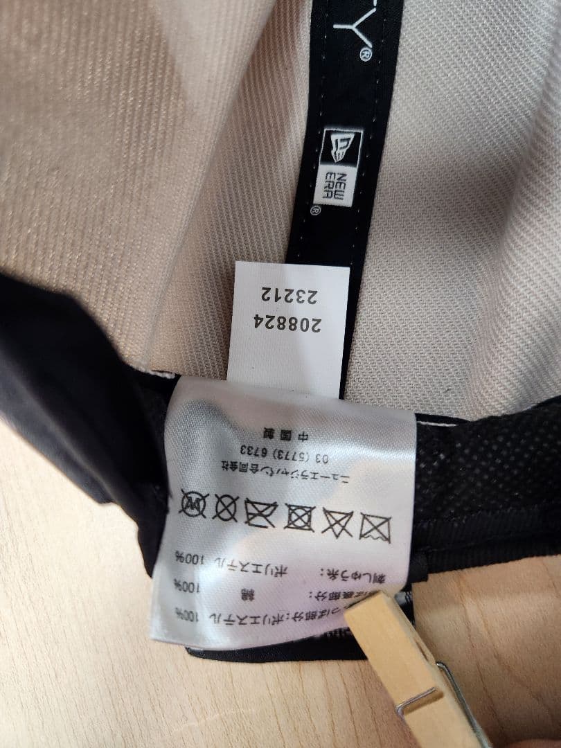 78746　NEWERA　トムとジェリー　キャップ