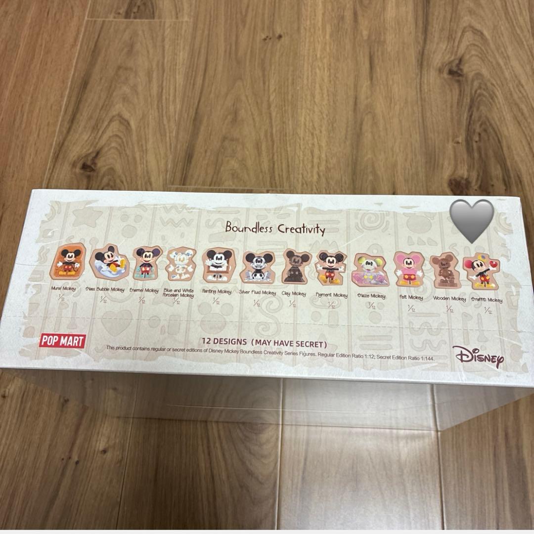 ぷ*ま様 Disney Mickey Boundless Creativity