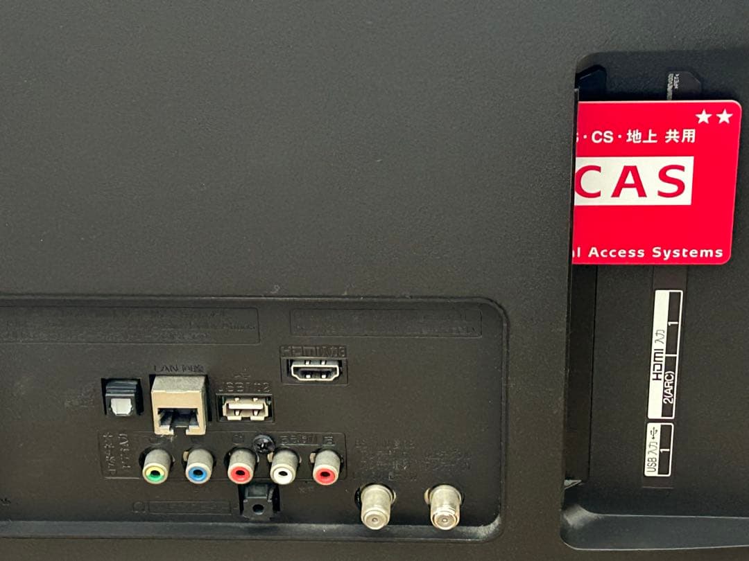 LG55インチテレビ　55UK6300PJF