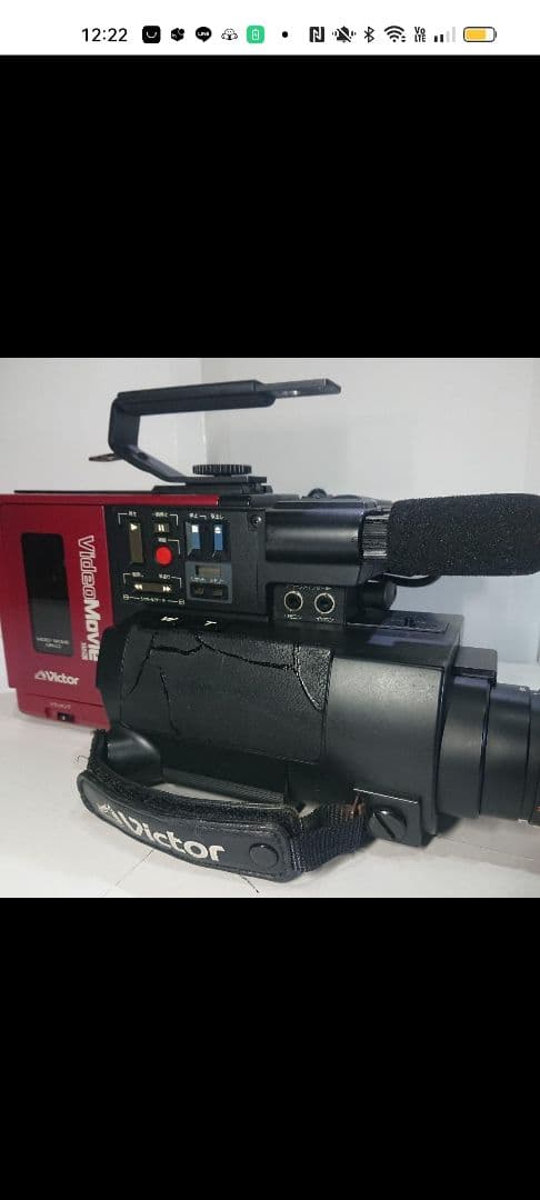 【昭和レトロ】ビデオカメラ GR-C1 ビクター ケース付き