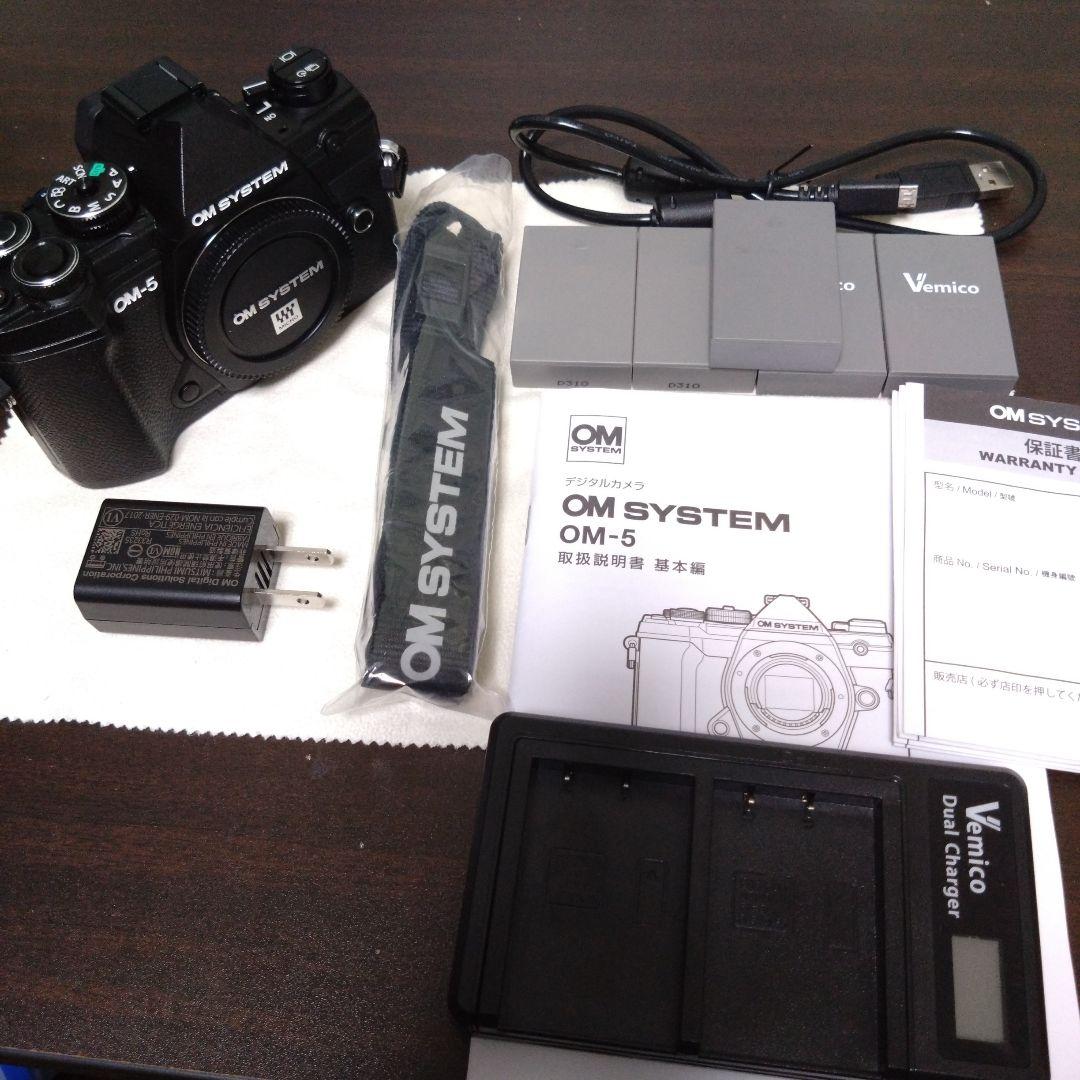 美品 OLYMPUS OM-5 ショット数1475回 バッテリー等おまけ
