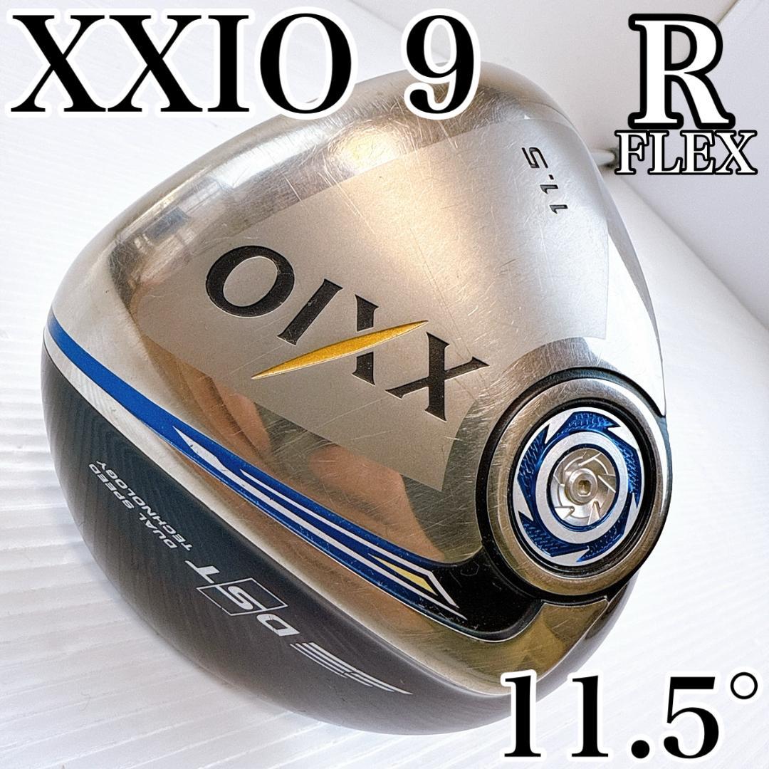 ゼクシオ9　ドライバー　11.5°　純正カーボン　MP900（R）／XXIO9