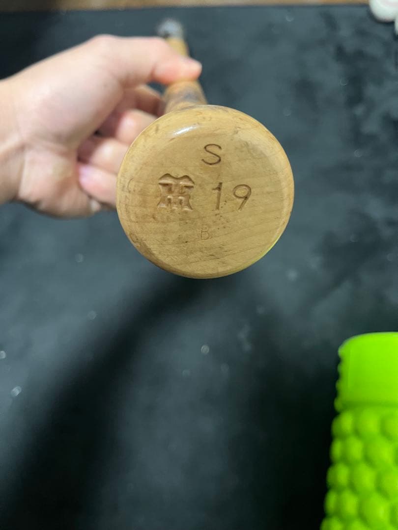 ゴリチュウ　藤浪晋太郎選手実使用バット➕ジャイアンツNPBバット